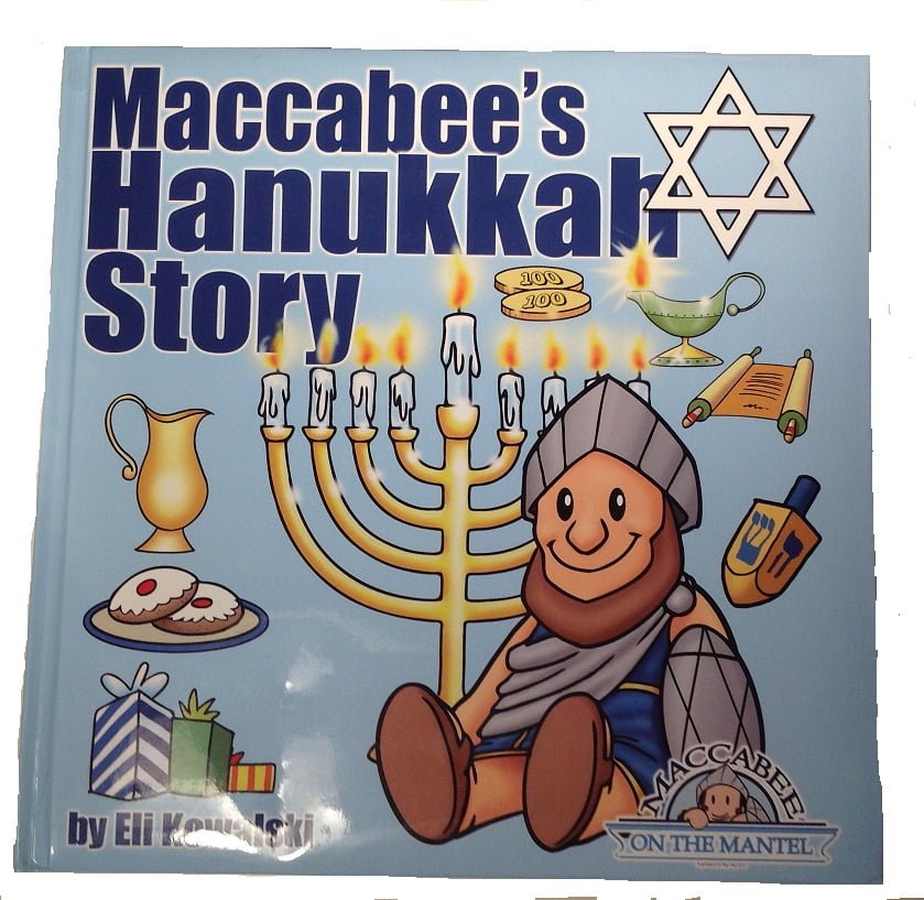 Maccabee's Hardback book | Story Padded Hardback book | Toy Vey Toys