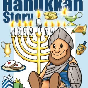 Maccabees Hanukkah Story sm