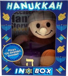 Maccabees Musical Hanukkah in a Box