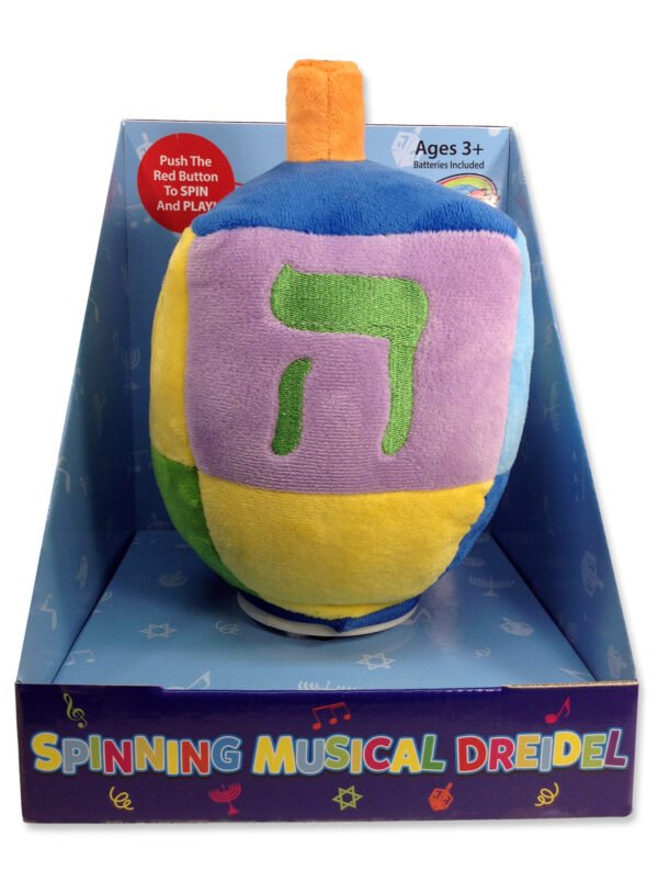 Spinning Musical Dreidel Plush Toy for Hanukkah | Hanukkah Toy |
