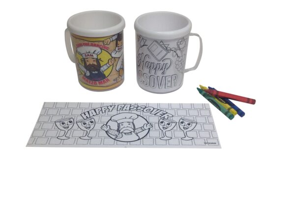 Passover - 2 Plastic 8 oz. Mugs with 1 Color and 4 Coloring b/w Inserts with Crayons