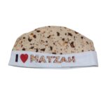 Matzah Print Child's Small Apron and Child's I Love Matzah Chef's Hat