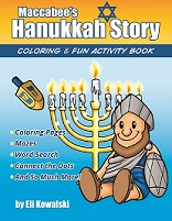 Maccabees Hanukkah Story Fun Activity Coloring Book 3