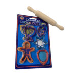 Hanukkah Cookie Cutter and rolloing pin
