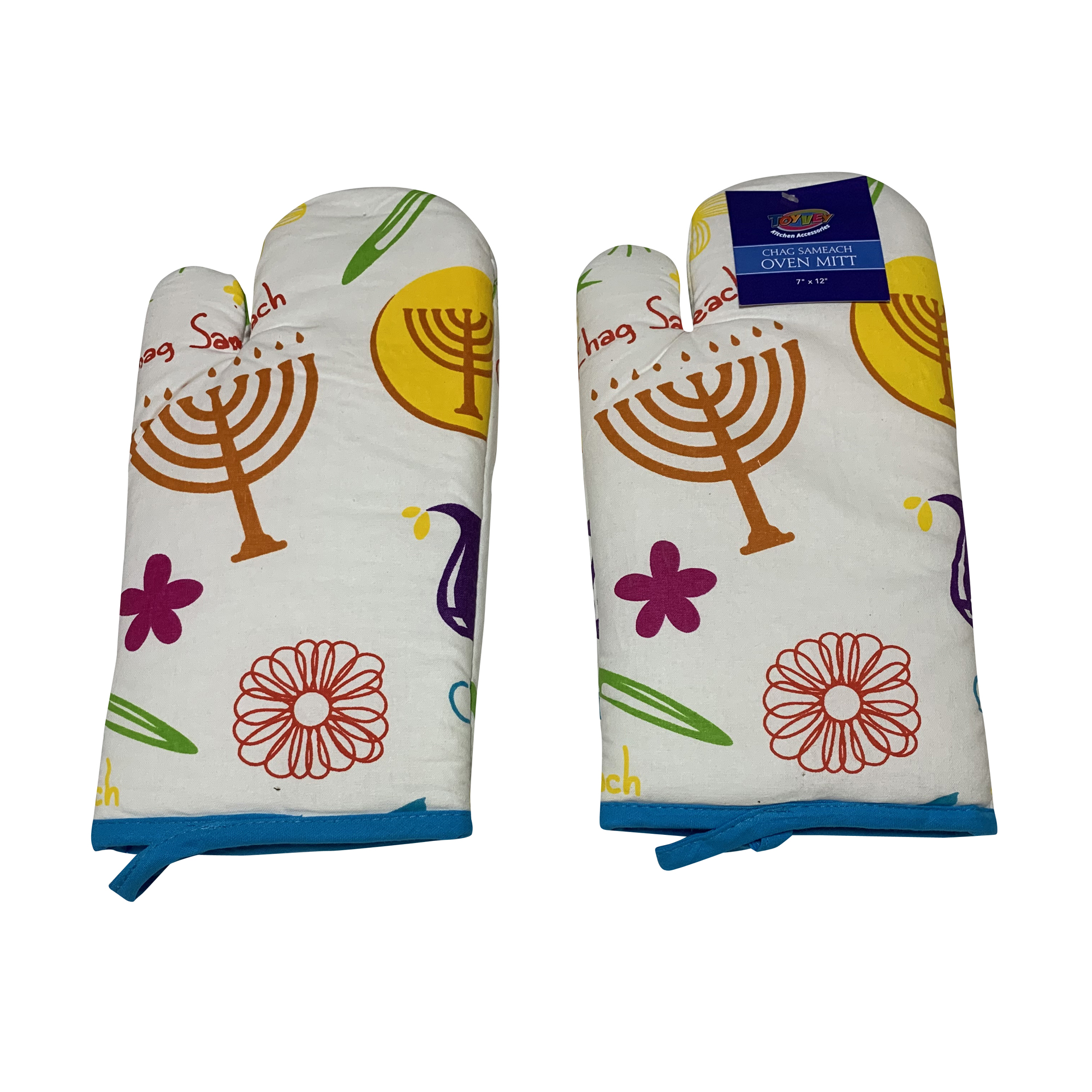 Chag Sameach Hanukkah, Kitchen Accessories